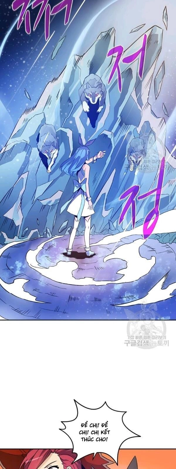 Xạ Thủ Đạn Ma Chapter 11 - 54