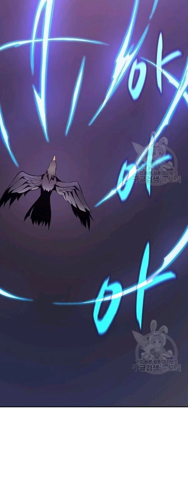 Xạ Thủ Đạn Ma Chapter 11 - 72