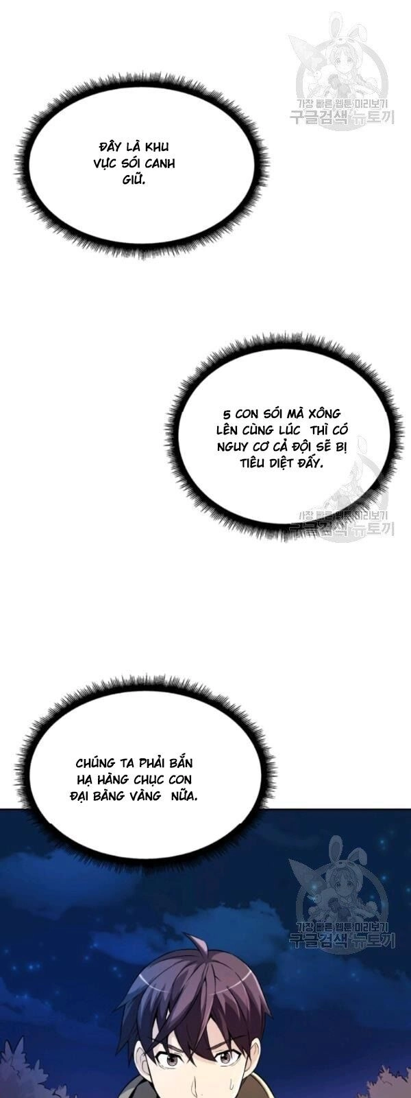 Xạ Thủ Đạn Ma Chapter 12 - 10