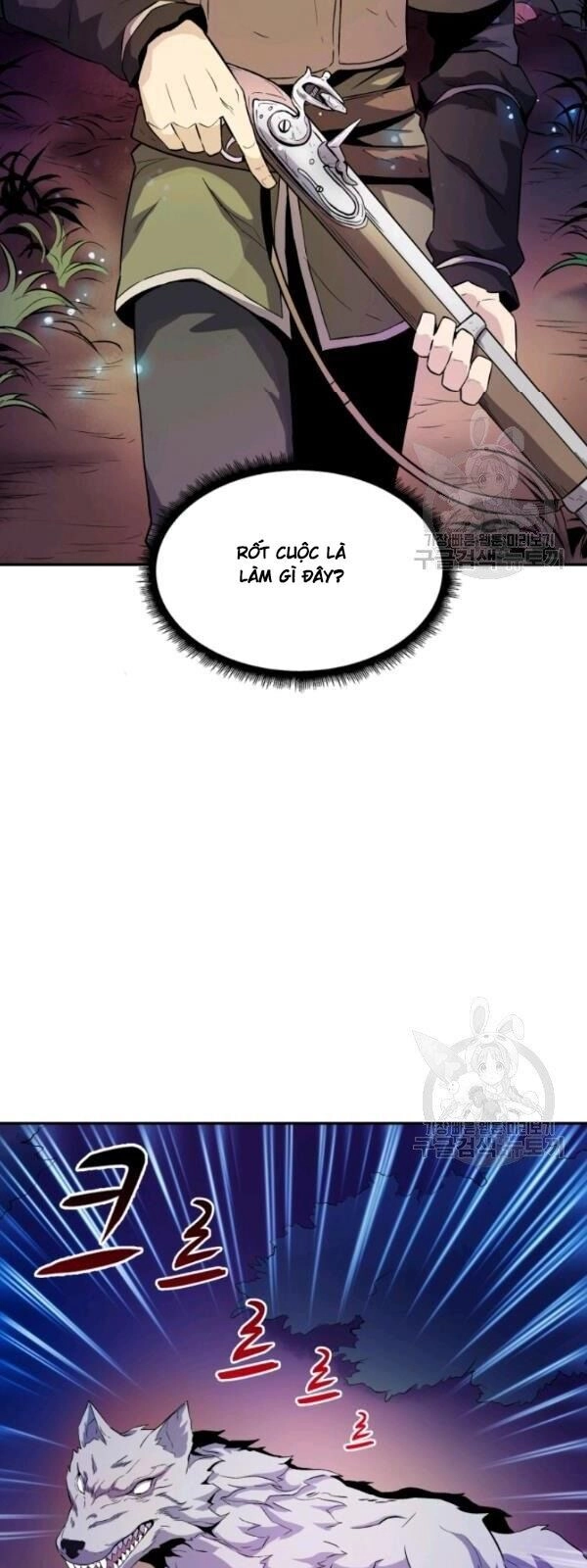 Xạ Thủ Đạn Ma Chapter 12 - 12