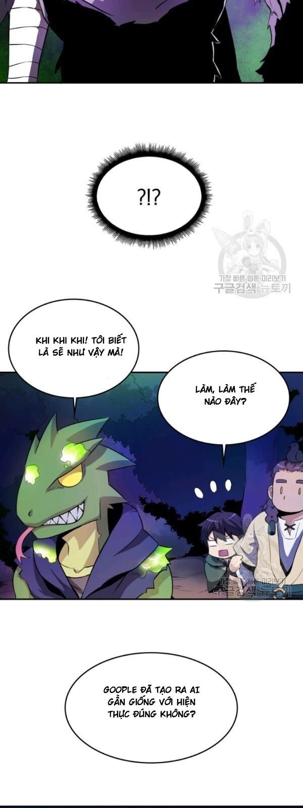 Xạ Thủ Đạn Ma Chapter 12 - 18