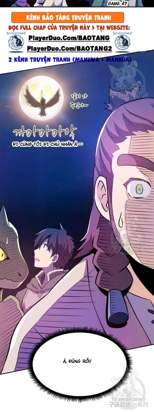 Xạ Thủ Đạn Ma Chapter 12 - 26