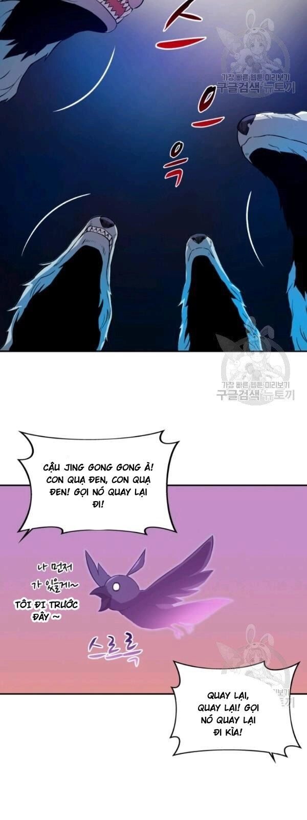 Xạ Thủ Đạn Ma Chapter 12 - 28