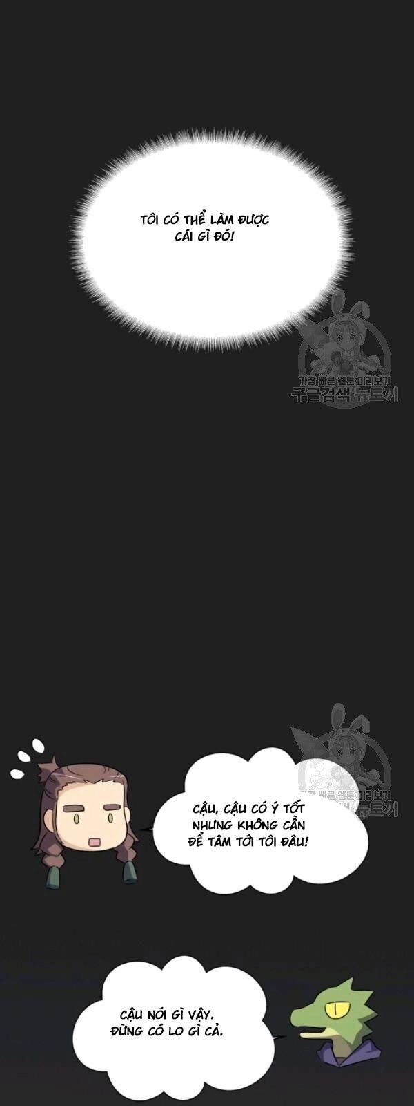 Xạ Thủ Đạn Ma Chapter 12 - 42