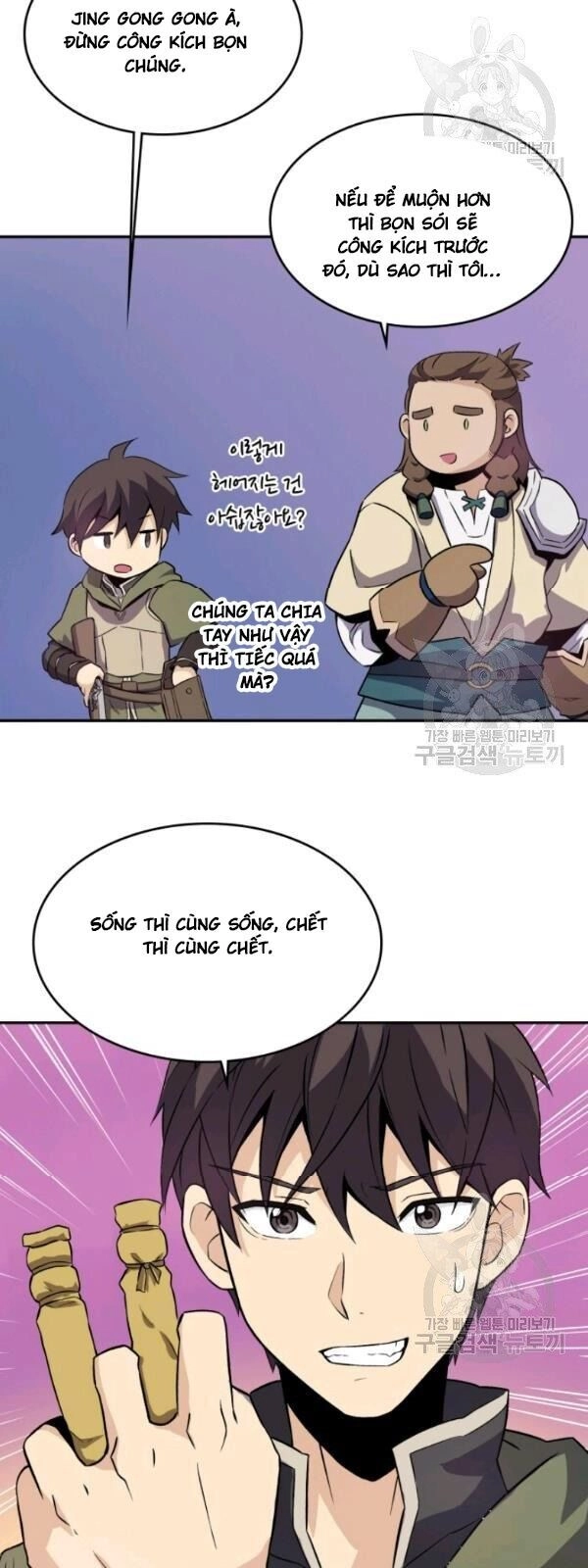 Xạ Thủ Đạn Ma Chapter 12 - 46