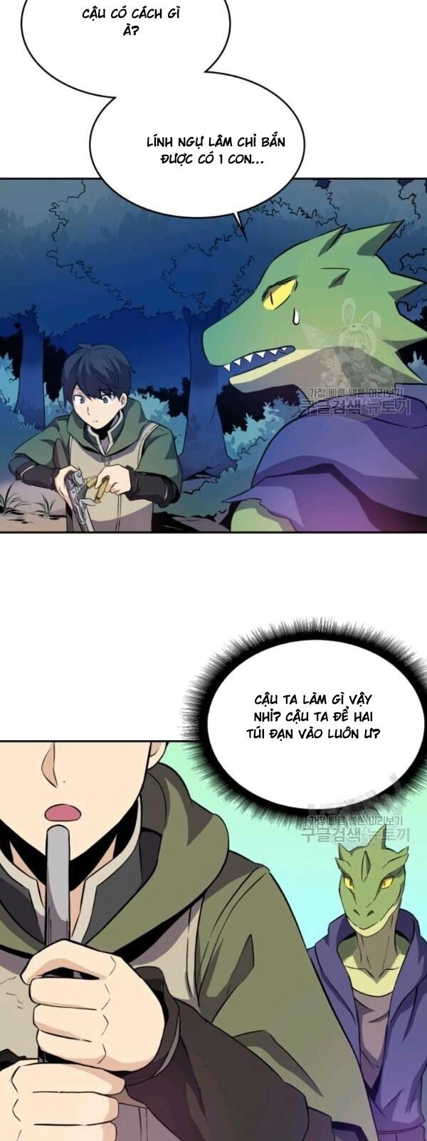 Xạ Thủ Đạn Ma Chapter 12 - 48