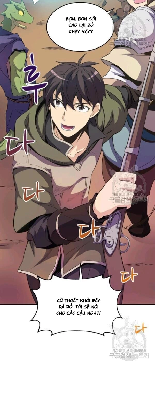 Xạ Thủ Đạn Ma Chapter 12 - 58