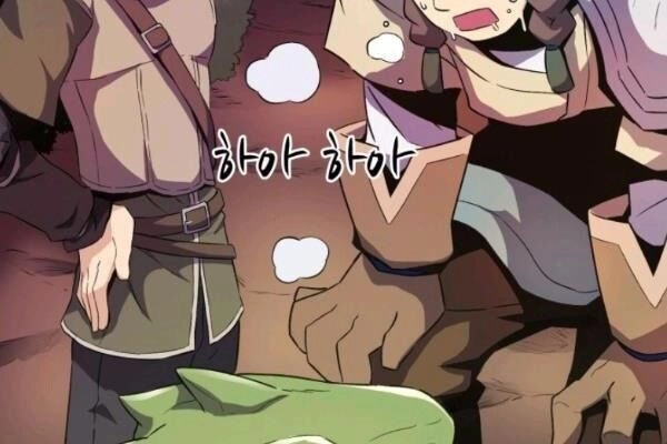 Xạ Thủ Đạn Ma Chapter 12 - 63