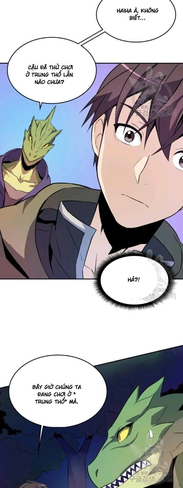 Xạ Thủ Đạn Ma Chapter 12 - 68