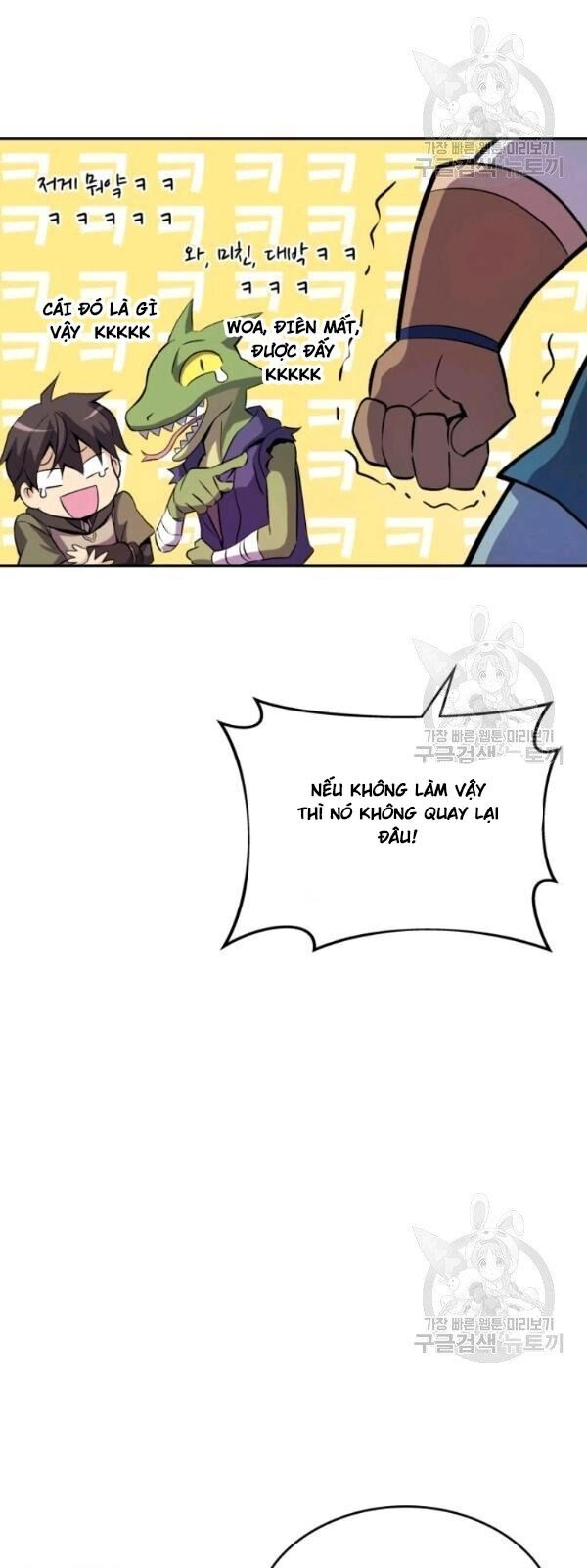 Xạ Thủ Đạn Ma Chapter 12 - 76