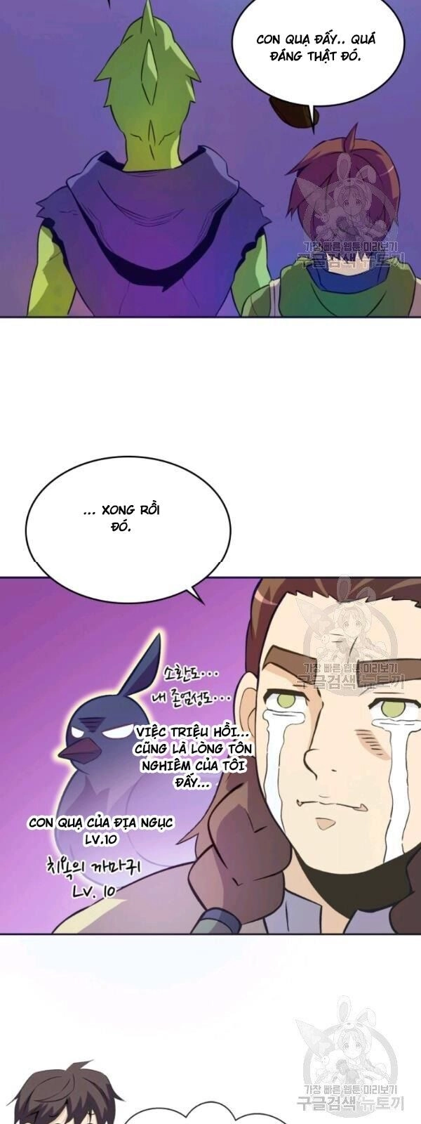 Xạ Thủ Đạn Ma Chapter 12 - 80