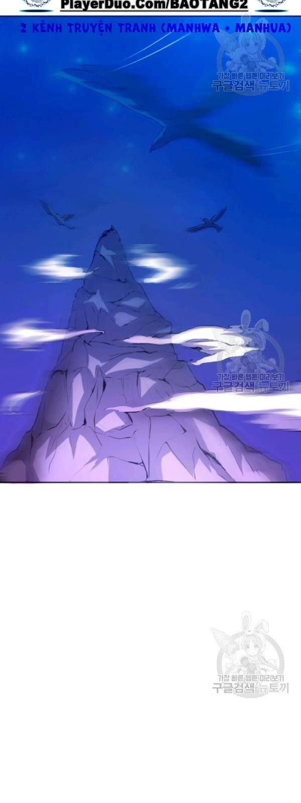 Xạ Thủ Đạn Ma Chapter 12 - 82