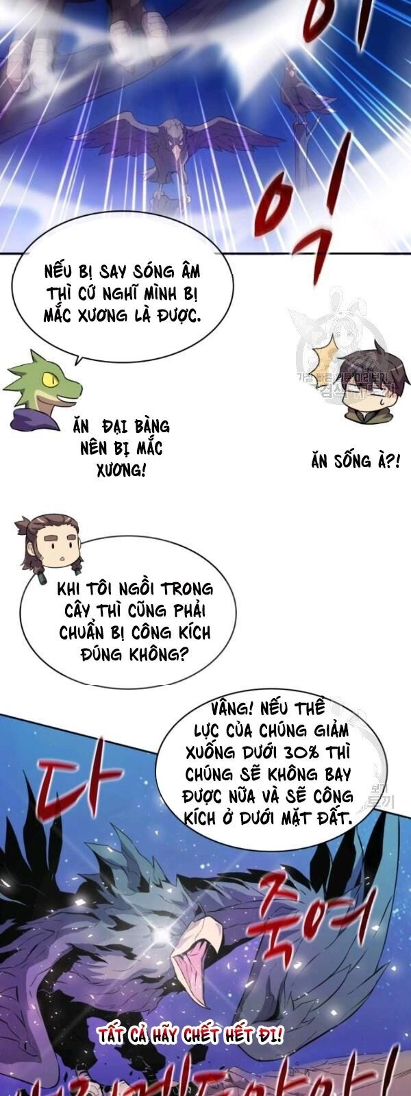 Xạ Thủ Đạn Ma Chapter 13 - 12