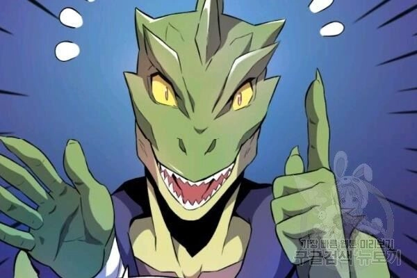 Xạ Thủ Đạn Ma Chapter 13 - 17