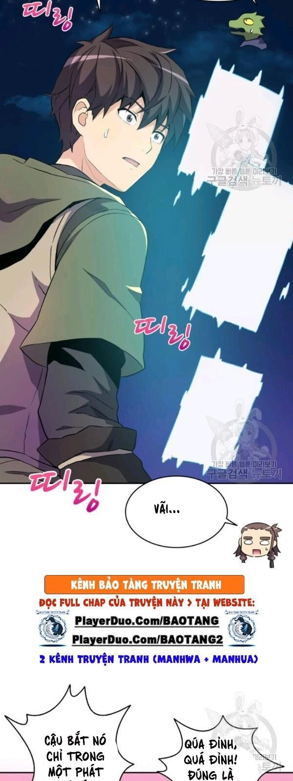 Xạ Thủ Đạn Ma Chapter 13 - 32