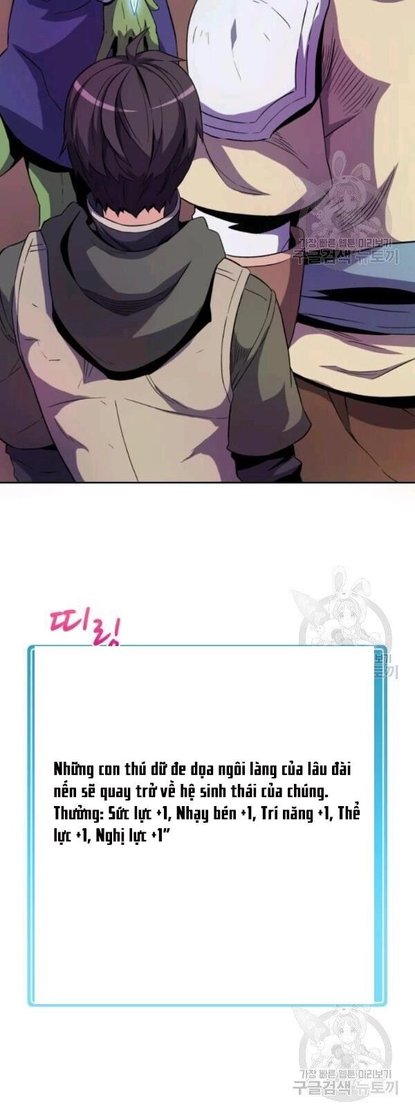 Xạ Thủ Đạn Ma Chapter 13 - 38