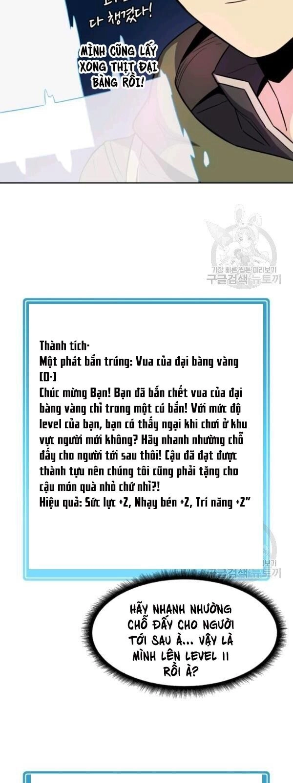 Xạ Thủ Đạn Ma Chapter 13 - 42
