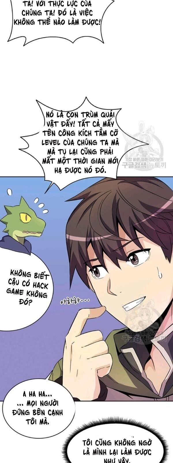 Xạ Thủ Đạn Ma Chapter 13 - 54