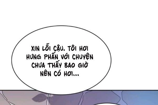 Xạ Thủ Đạn Ma Chapter 13 - 57