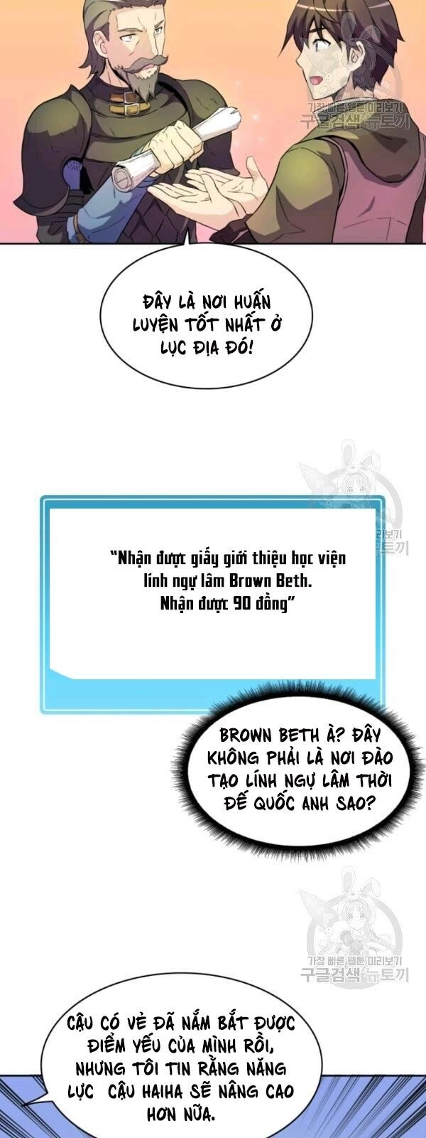 Xạ Thủ Đạn Ma Chapter 13 - 64