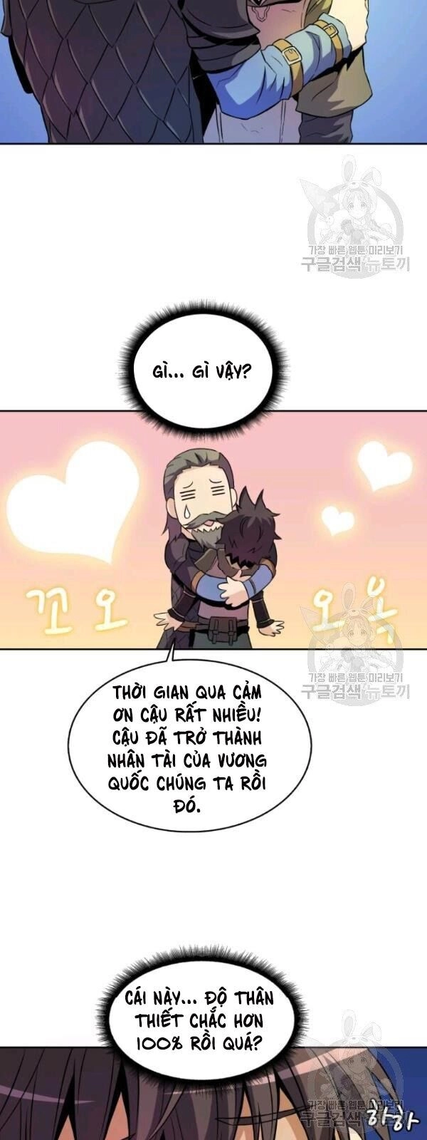 Xạ Thủ Đạn Ma Chapter 13 - 68