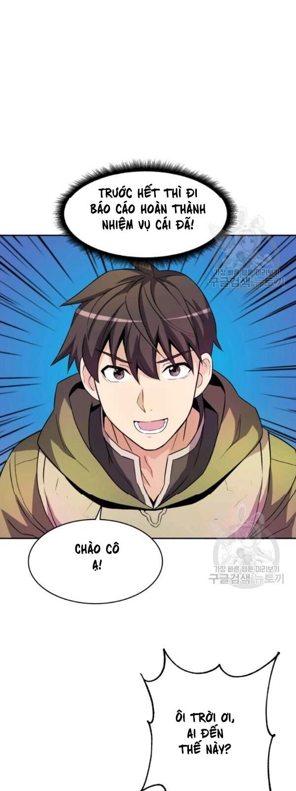 Xạ Thủ Đạn Ma Chapter 13 - 84