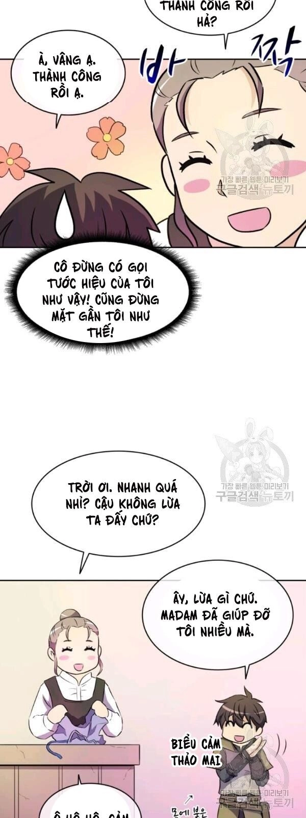 Xạ Thủ Đạn Ma Chapter 13 - 86