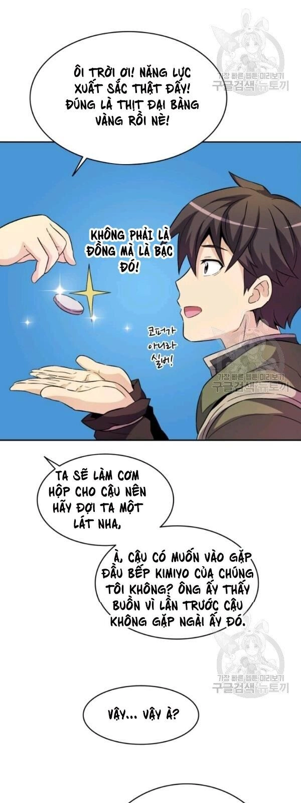 Xạ Thủ Đạn Ma Chapter 13 - 88