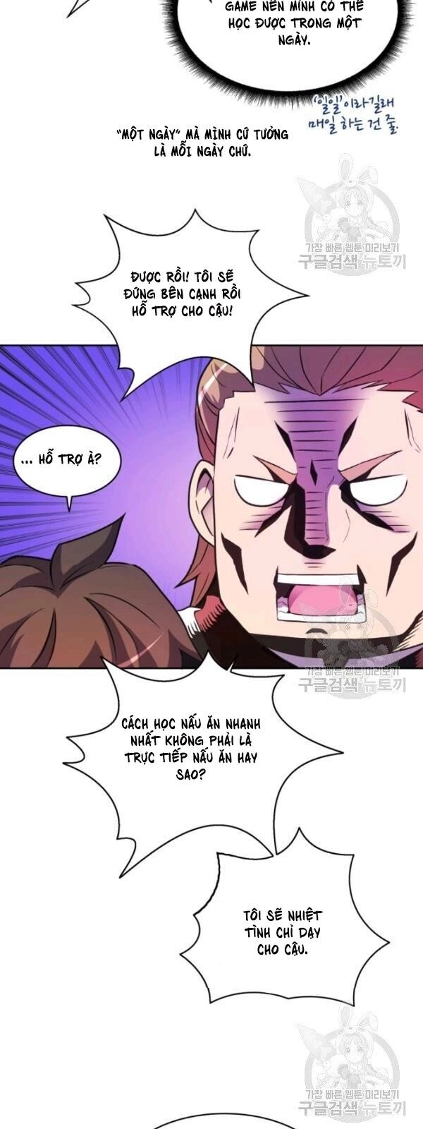 Xạ Thủ Đạn Ma Chapter 14 - 14