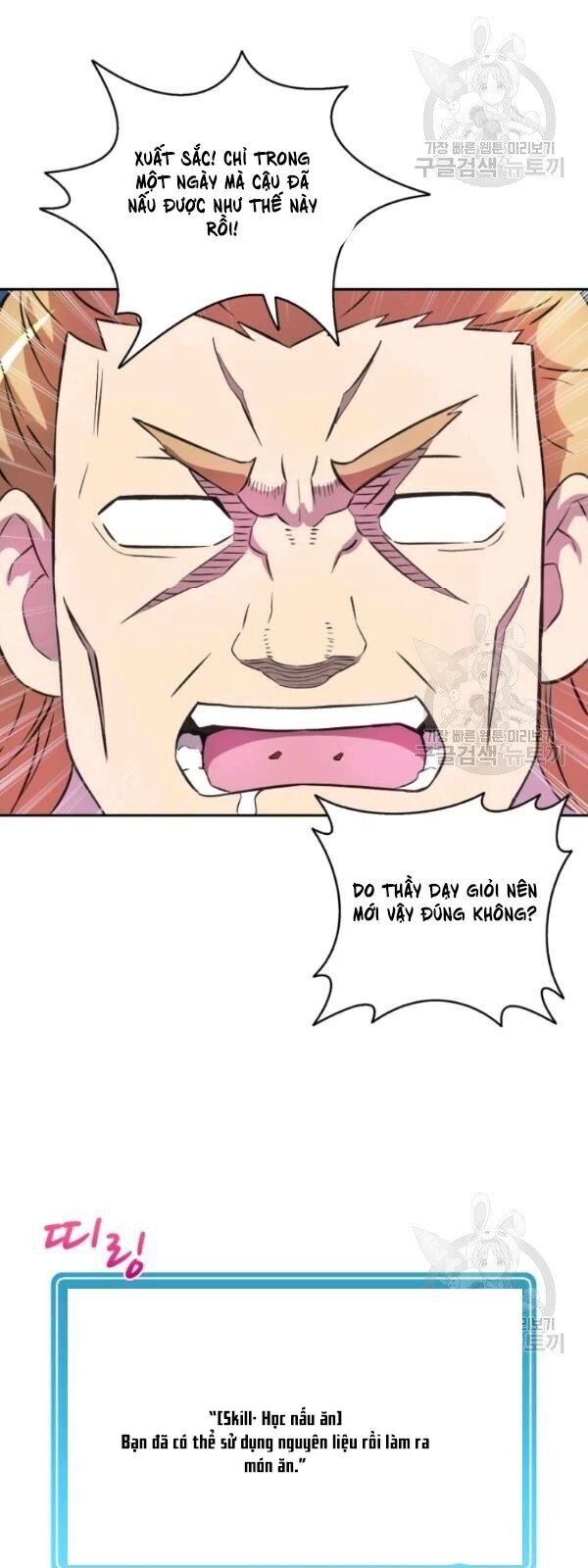 Xạ Thủ Đạn Ma Chapter 14 - 28