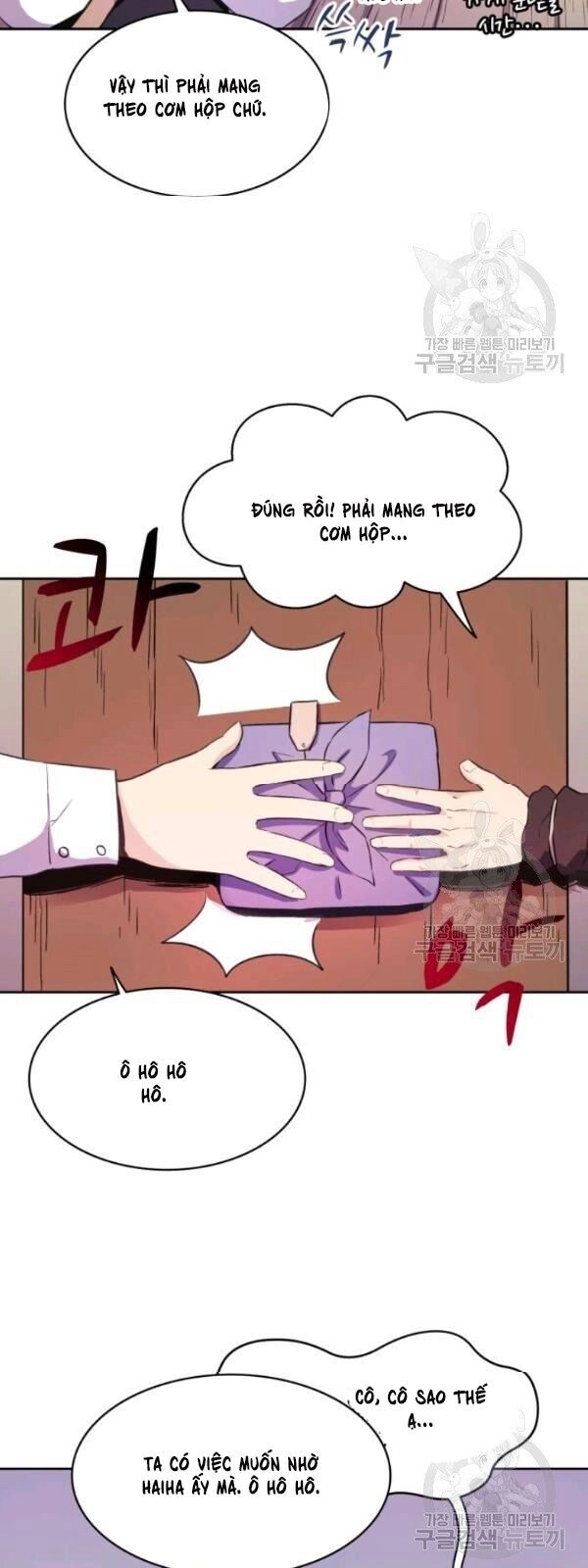 Xạ Thủ Đạn Ma Chapter 14 - 32