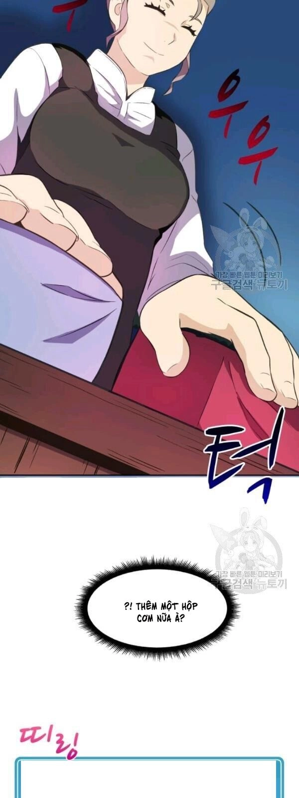 Xạ Thủ Đạn Ma Chapter 14 - 36