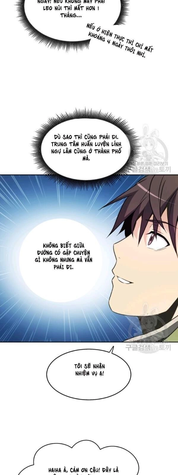 Xạ Thủ Đạn Ma Chapter 14 - 48