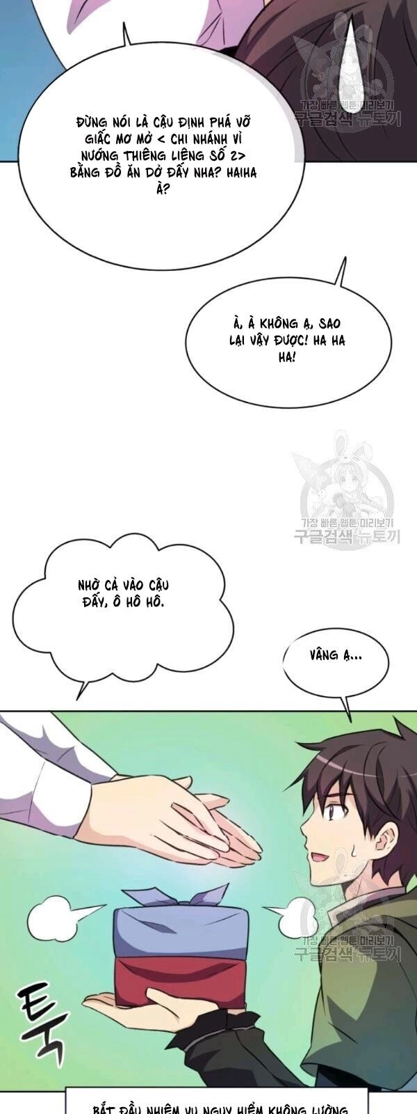 Xạ Thủ Đạn Ma Chapter 14 - 52