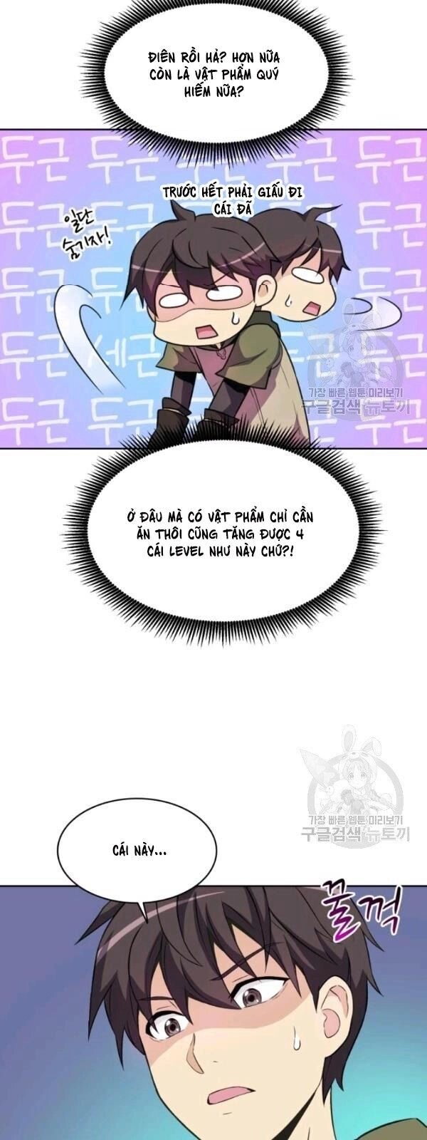 Xạ Thủ Đạn Ma Chapter 14 - 60