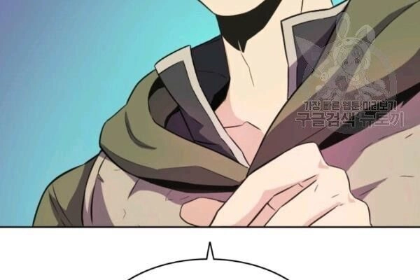 Xạ Thủ Đạn Ma Chapter 14 - 61