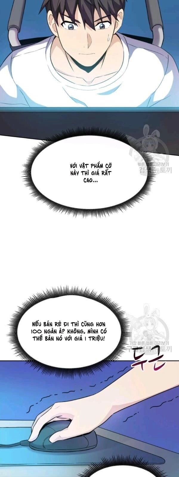 Xạ Thủ Đạn Ma Chapter 14 - 66