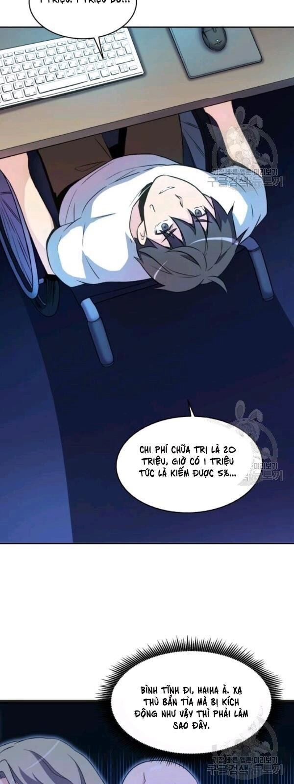 Xạ Thủ Đạn Ma Chapter 14 - 68