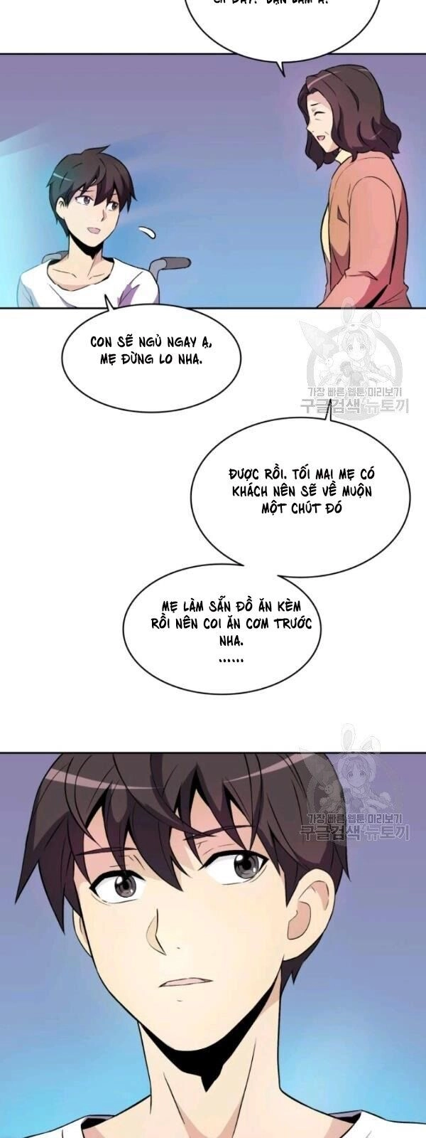 Xạ Thủ Đạn Ma Chapter 14 - 78