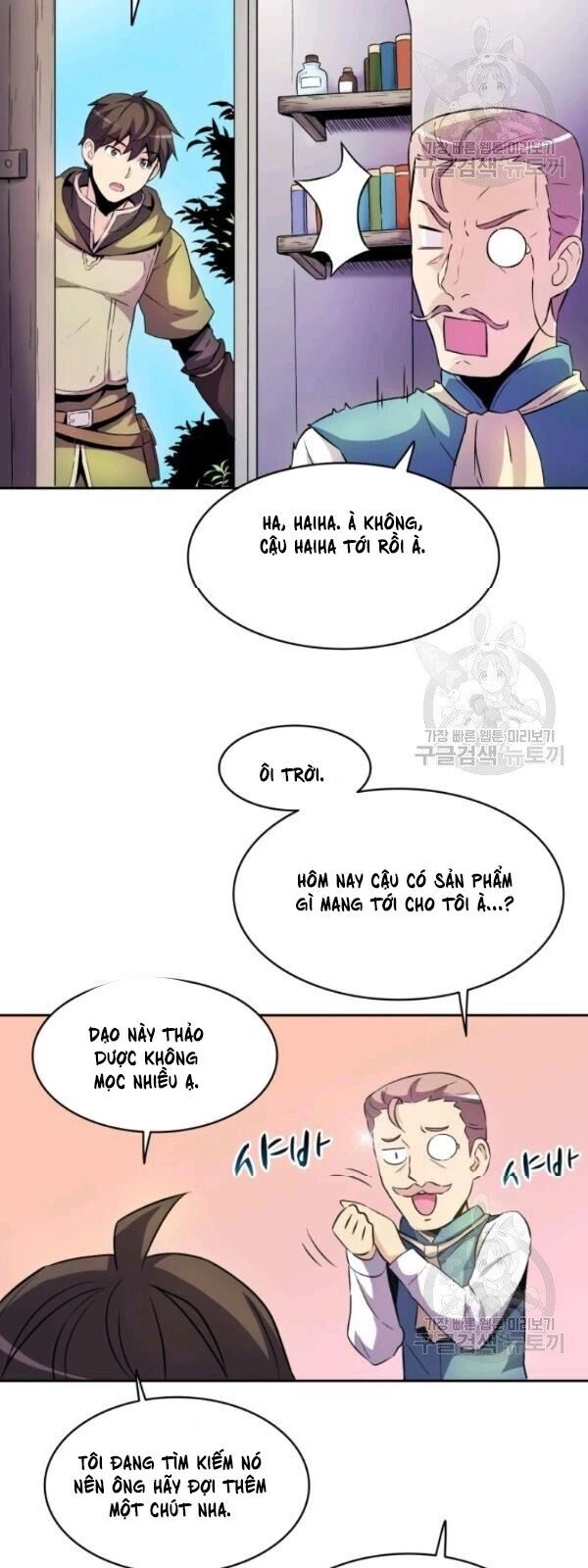 Xạ Thủ Đạn Ma Chapter 14 - 82