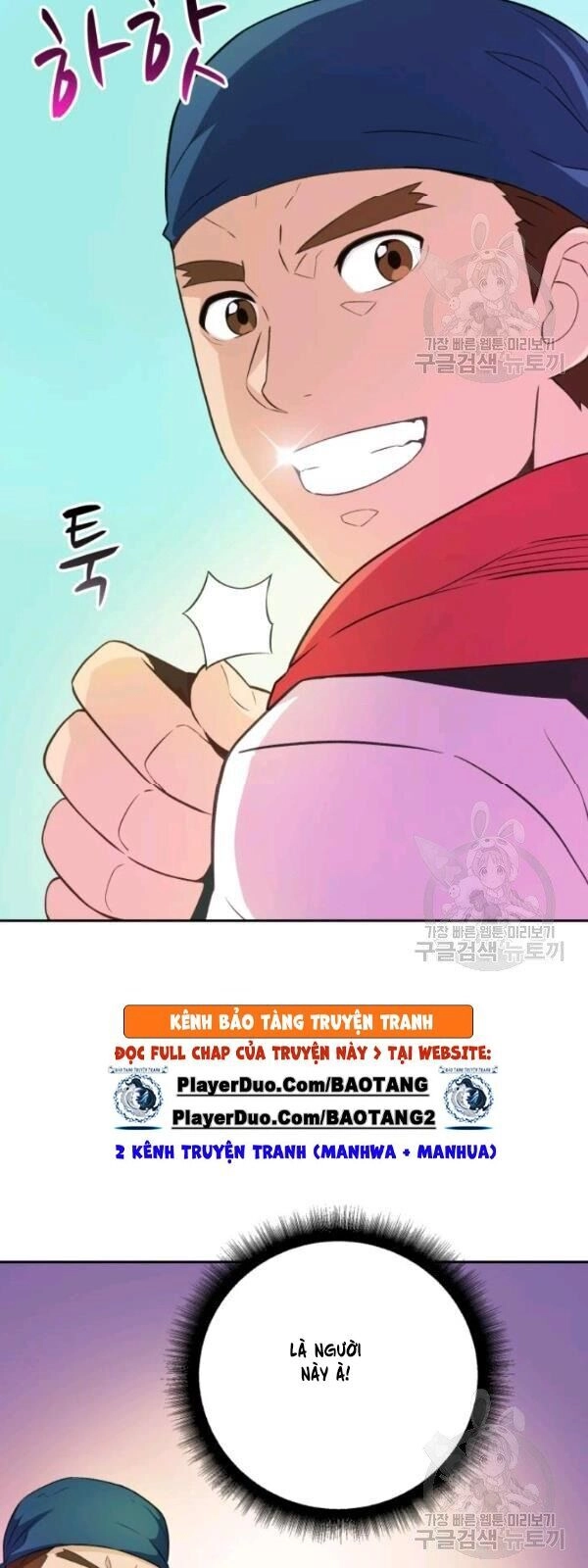 Xạ Thủ Đạn Ma Chapter 14 - 92