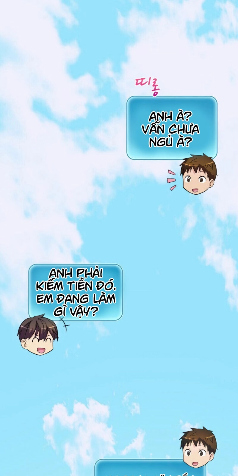 Xạ Thủ Đạn Ma Chapter 15 - 23