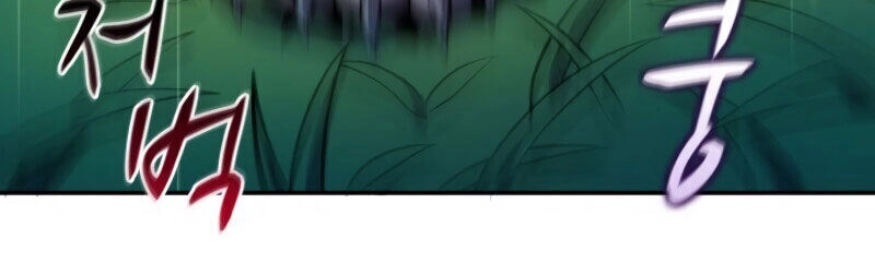 Xạ Thủ Đạn Ma Chapter 15 - 76