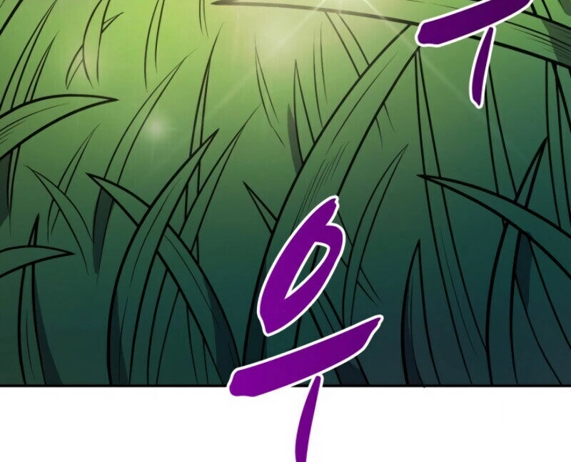 Xạ Thủ Đạn Ma Chapter 15 - 83