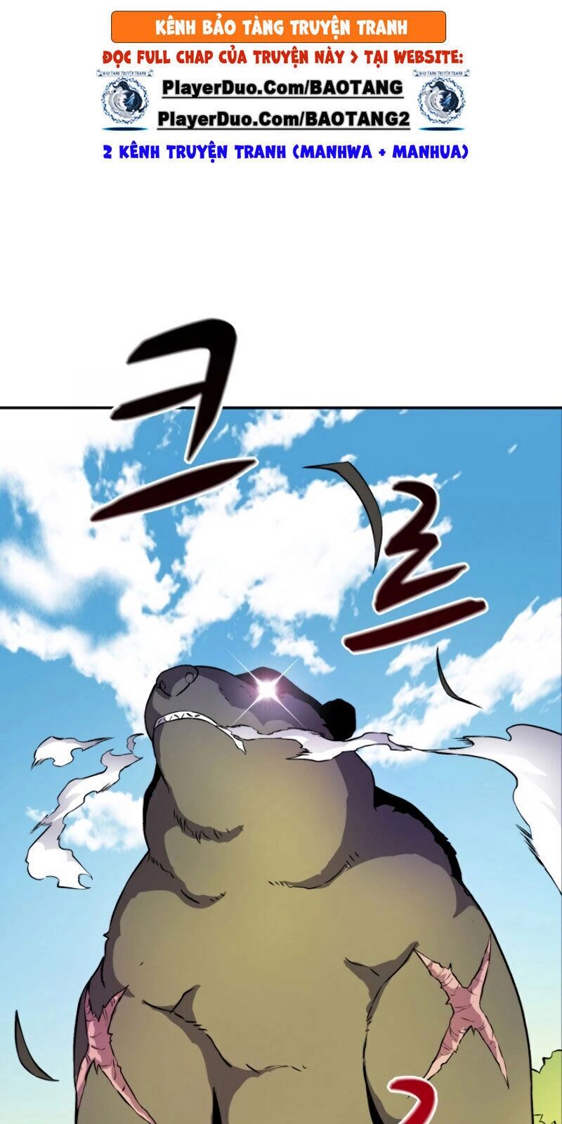 Xạ Thủ Đạn Ma Chapter 16 - 8