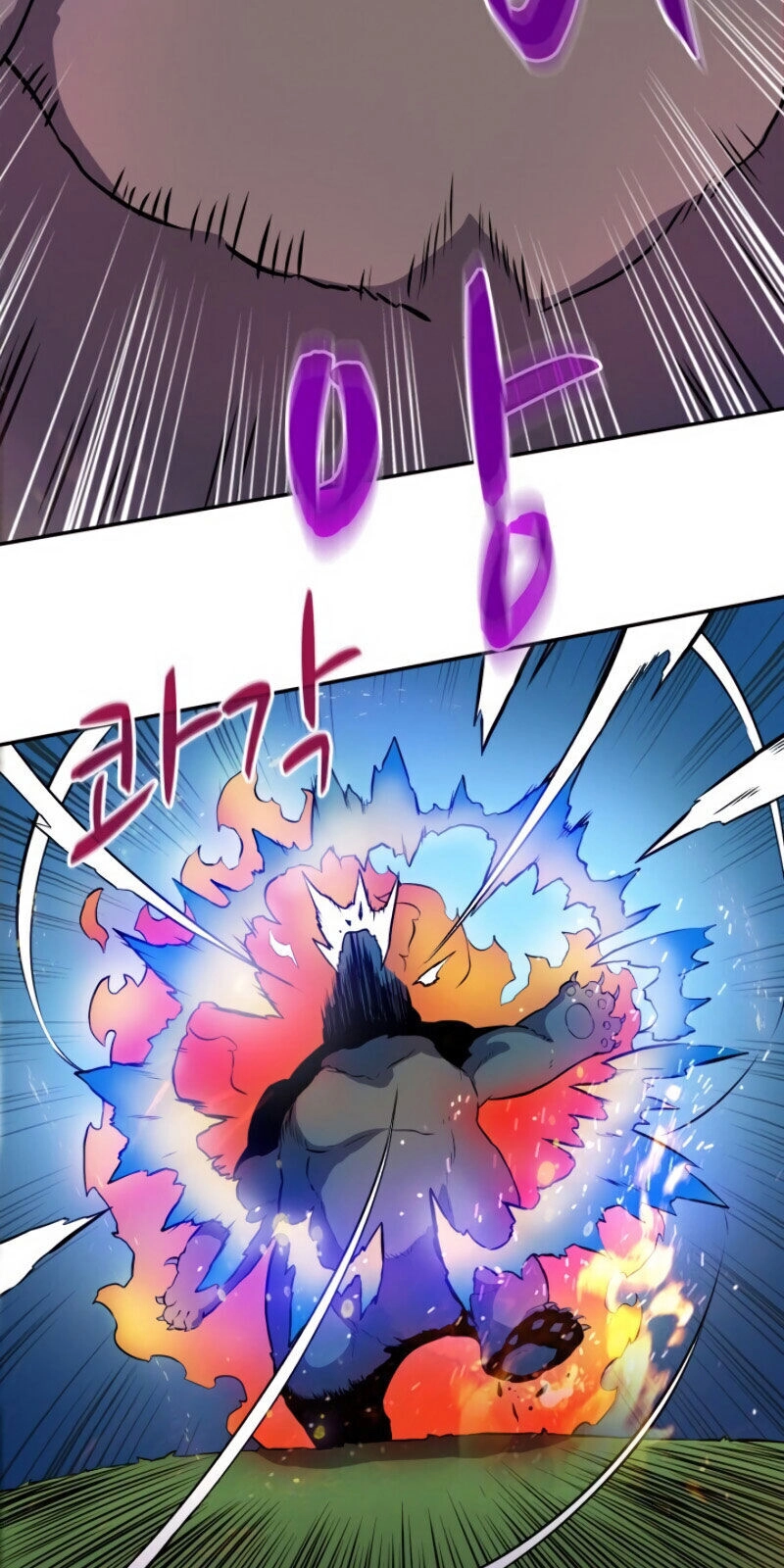 Xạ Thủ Đạn Ma Chapter 16 - 70