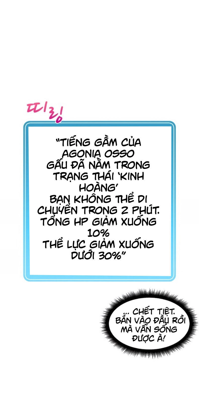Xạ Thủ Đạn Ma Chapter 16 - 86