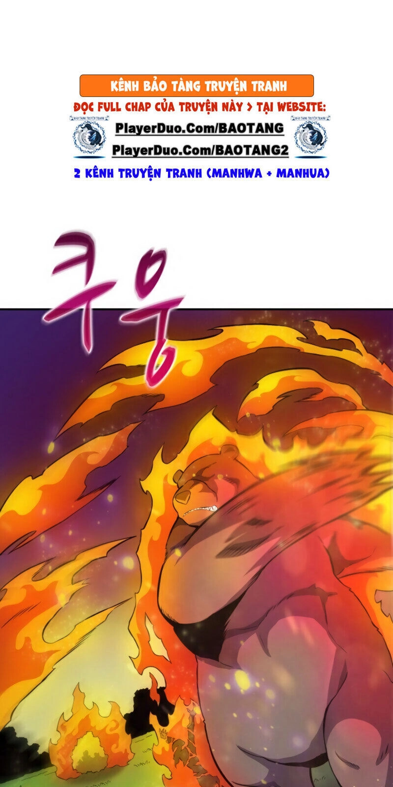 Xạ Thủ Đạn Ma Chapter 17 - 12