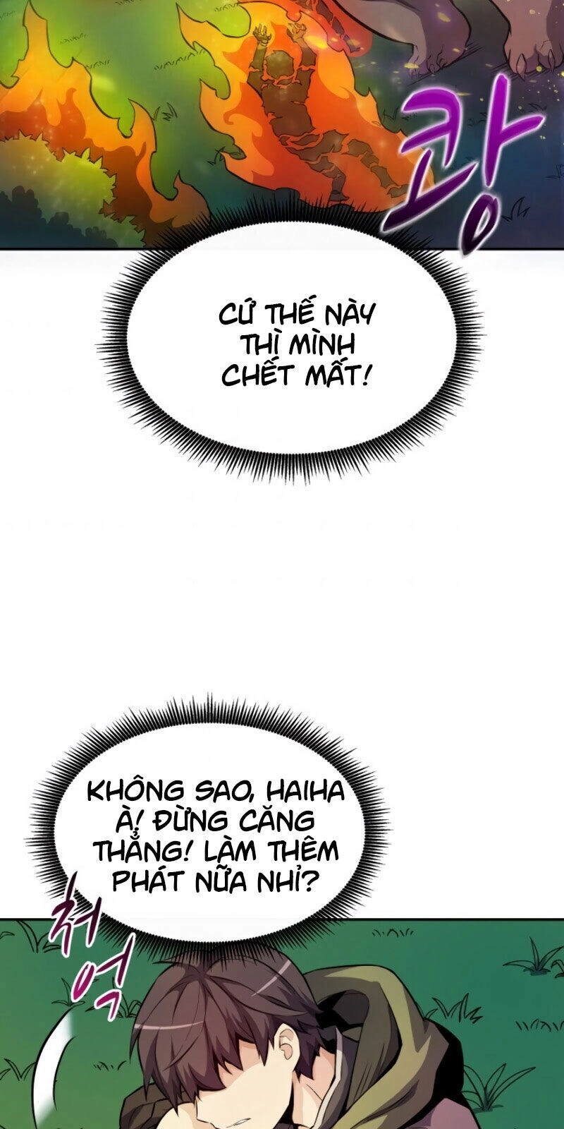 Xạ Thủ Đạn Ma Chapter 17 - 13