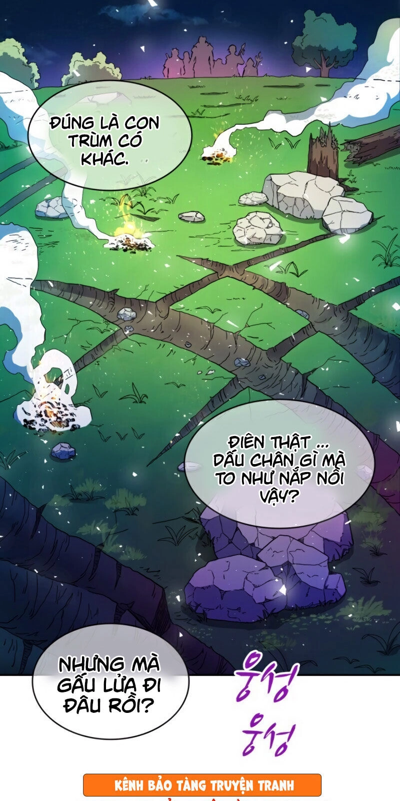 Xạ Thủ Đạn Ma Chapter 17 - 37